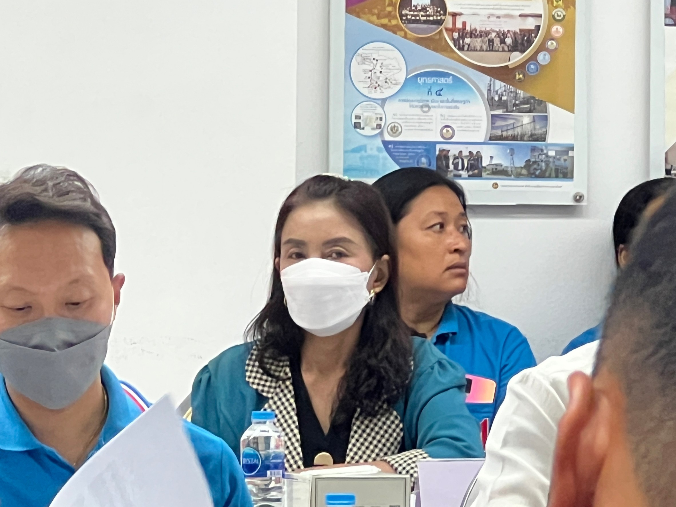 title - ประชุมคณะกรรมการปฏิรูปที่ดินจังหวัดสุโขทัย ครั้งที่ 1/2566 